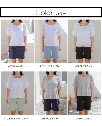 画像2: 体系カバーTシャツとショットパンツとタンキニ上下セットの水着4点セット