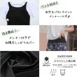 画像3: インナーブラつきTシャツとインナショーツつきショットパンと二点セット体型カバー水着セット  (3)