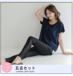 画像5: Tシャツ、レギンス、パンツ、トップス　ショーツ5点セット水着 (5)