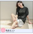 画像3: 半袖ラッシュガードと膝までロングショットパンツ、タンキニトップス、四角ショーツと水着4点セット (3)