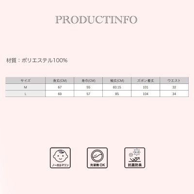 画像2: モコモコレディースボタン式衿付きトップスとロングパンツセット