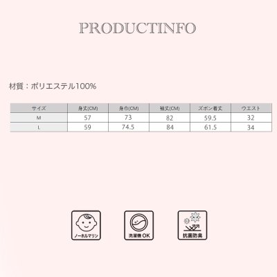 画像2: ZIP 猫耳フードパーカーとショットパンツセット