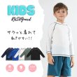 画像7: フランドシーマ八ラインロング袖Tシャツ　 (7)