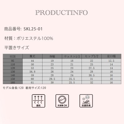 画像1: 濃紺素材 ４級以上堅牢度 伸び性あり スクール水着 キッズ 女の子95CM〜160CMまで７サイズ展開 裏地付き カップ付き 学校水着 名前タグ付き ネイビー