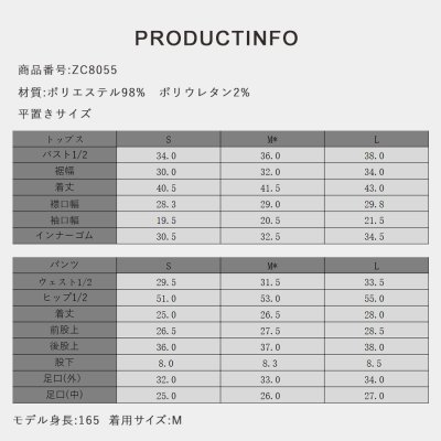 画像2: ハイネックトップスとインナー付きショットパンツ水着セット