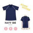 画像23: 水着キッズ フランドシーマ キッズ ラッシュガード 半袖 Tシャツ 無地 男の子 女の子スイムウェアシンプル 水泳 スイミング  UVカット 紫外線対策 幼稚園 プール レジャー 海水浴 (23)