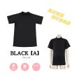 画像18: 水着キッズ フランドシーマ キッズ ラッシュガード 半袖 Tシャツ 無地 男の子 女の子スイムウェアシンプル 水泳 スイミング  UVカット 紫外線対策 幼稚園 プール レジャー 海水浴 (18)