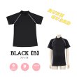 画像19: 水着キッズ フランドシーマ キッズ ラッシュガード 半袖 Tシャツ 無地 男の子 女の子スイムウェアシンプル 水泳 スイミング  UVカット 紫外線対策 幼稚園 プール レジャー 海水浴 (19)