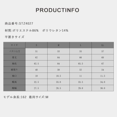 画像2: ハイネック ハット付き UVカット ヒンヤリ 特殊素材 ラッシュガード UVカット パーカー レディース ミドル丈 涼しい 冷感 トップス 日焼け止め ラッシュガード 水着 軽量 速乾 通気性 つば ジップ 日焼け防止 体型カバー 長袖