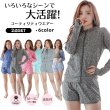 画像2: UVカットラッシュガードとショットパンツ2点セット　ラッシュガード レディース ハイネック セットアップ ハーフジップ 水着 体型カバー UPF50+ 接触冷感 98%uvカット 夏 日焼け 止め 防止 暑さ対策グッズ (2)