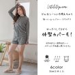 画像16: UVカットラッシュガードとショットパンツ2点セット　ラッシュガード レディース ハイネック セットアップ ハーフジップ 水着 体型カバー UPF50+ 接触冷感 98%uvカット 夏 日焼け 止め 防止 暑さ対策グッズ (16)